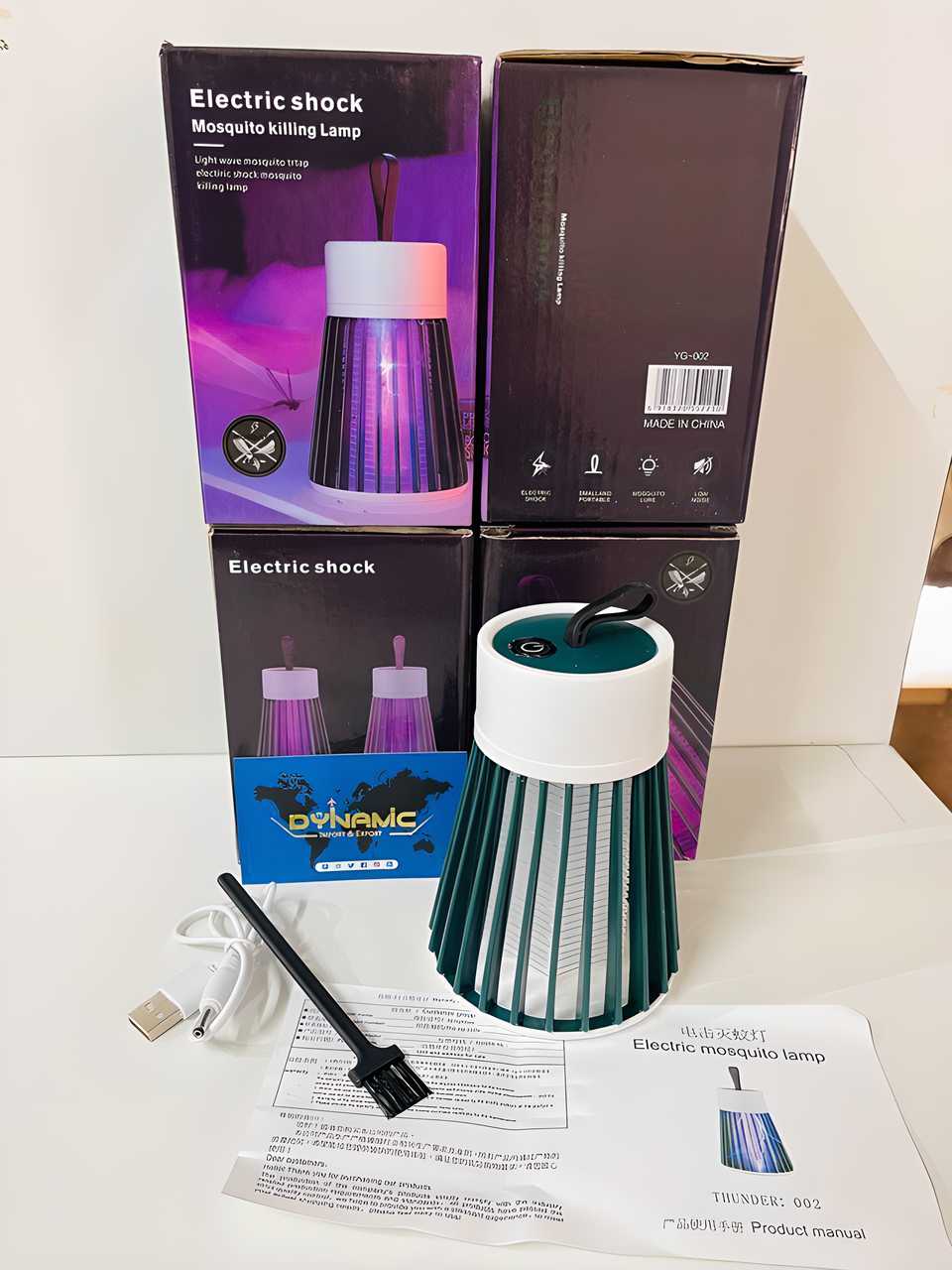 Mosquito Killer Lamp